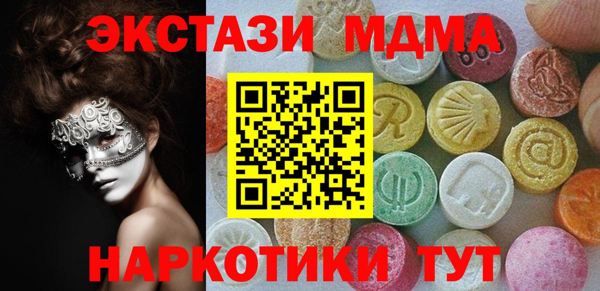 Ecstasy louis Vuitton  купить наркоту  Каспийск  ЭКСТАЗИ  Вход с VPN  ЭКСТАЗИ круглые 