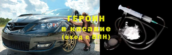 а пвп мука Балахна