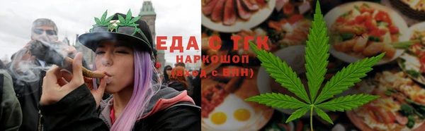 соль курить ск Армянск