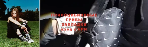 а пвп мука Балахна