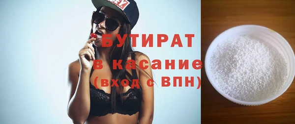 хмурый Арсеньев