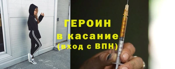 соль курить ск Армянск