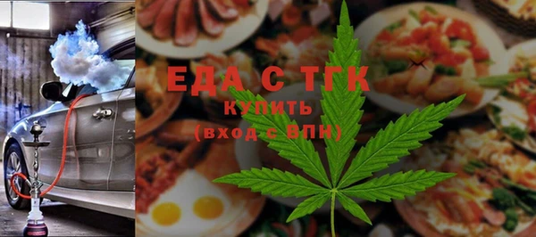 соль курить ск Армянск