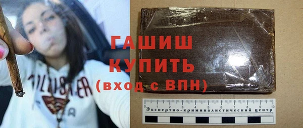 стаф Аркадак