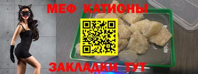 2c-b Лесосибирск