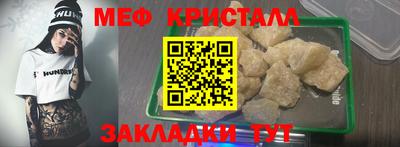 2c-b Лесосибирск