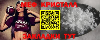 2c-b Лесосибирск