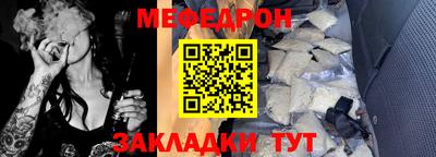 ALPHA-PVP Ликино-Дулёво