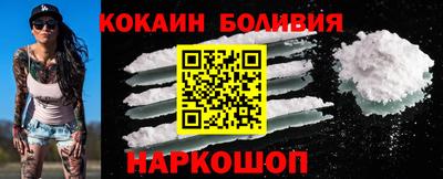 ALPHA-PVP Ликино-Дулёво