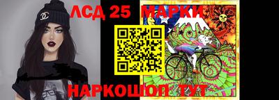 2c-b Лесосибирск