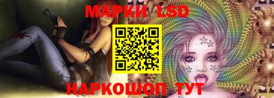 2c-b Лесосибирск