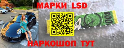 прущий лед Ливны