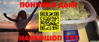 прущий лед Ливны
