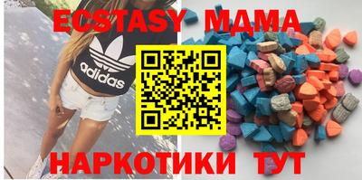 прущий лед Ливны