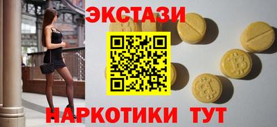 2c-b Лесосибирск