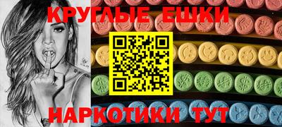 2c-b Лесосибирск