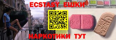 2c-b Лесосибирск