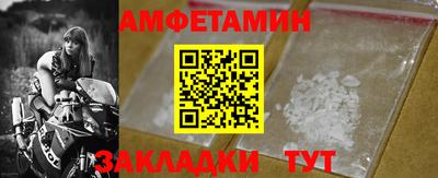 2c-b Лесосибирск