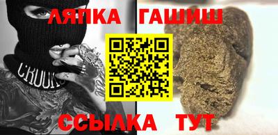 прущий лед Ливны