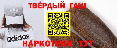 2c-b Лесосибирск