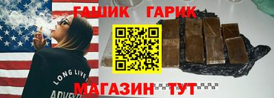 2c-b Лесосибирск