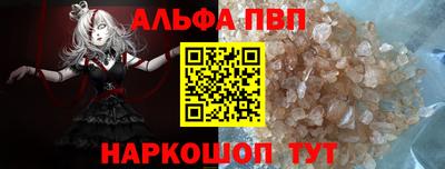 2c-b Лесосибирск