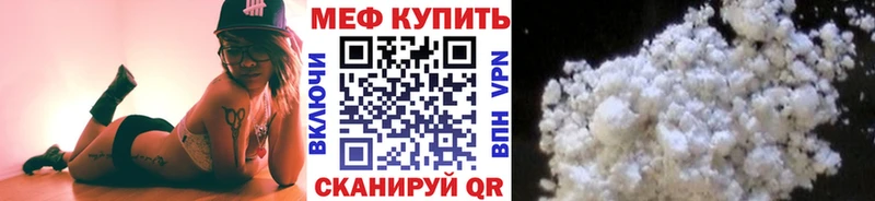 МЯУ-МЯУ мяу мяу KRAKEN Каспийск