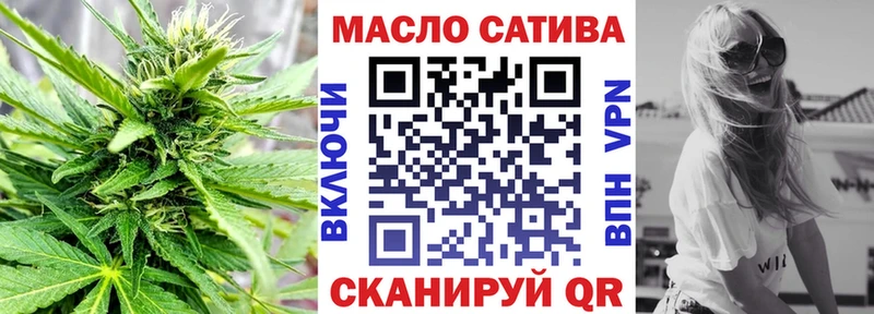 купить  цена  hydra ONION  Дистиллят ТГК вейп с тгк  Каспийск 