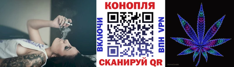 МАРИХУАНА MAZAR  мега как зайти  Каспийск 